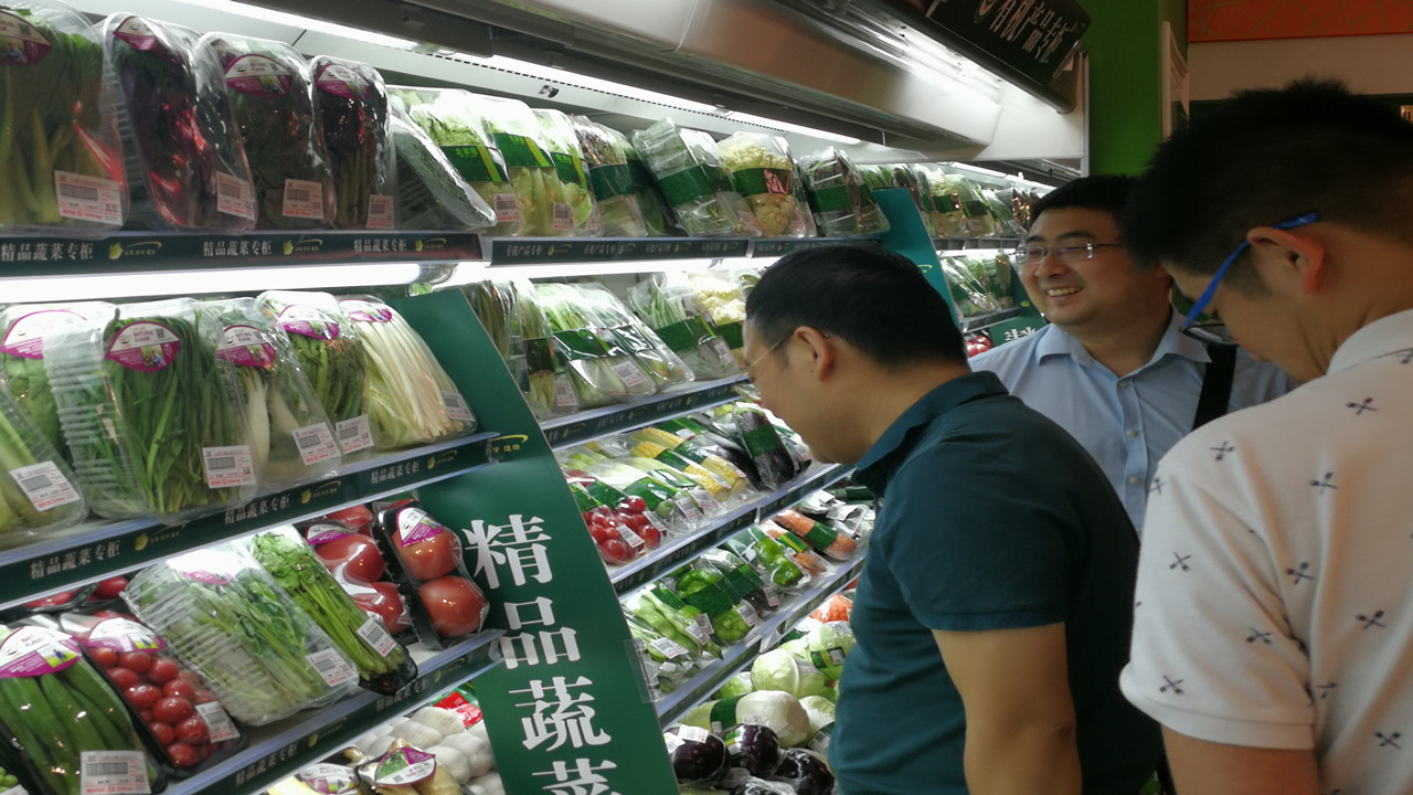 圍繞“加強有機產品保障，增強有機食品公信力”為主題的有機產品品質保障會會順利召開